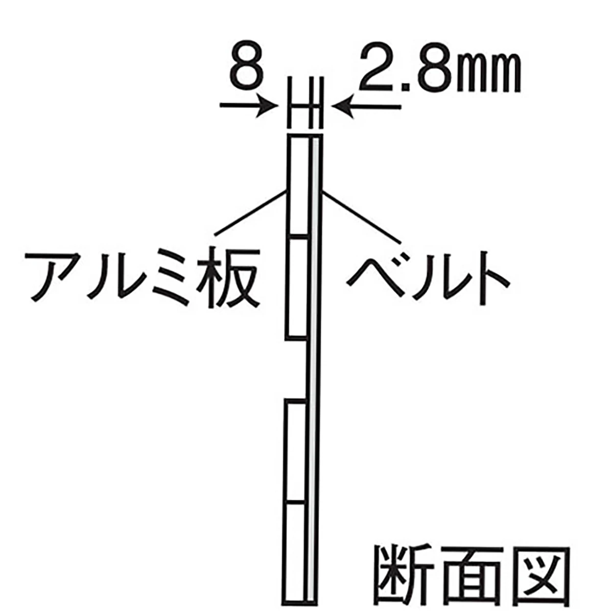 Lコーナー 折りたたみ式 アルミ