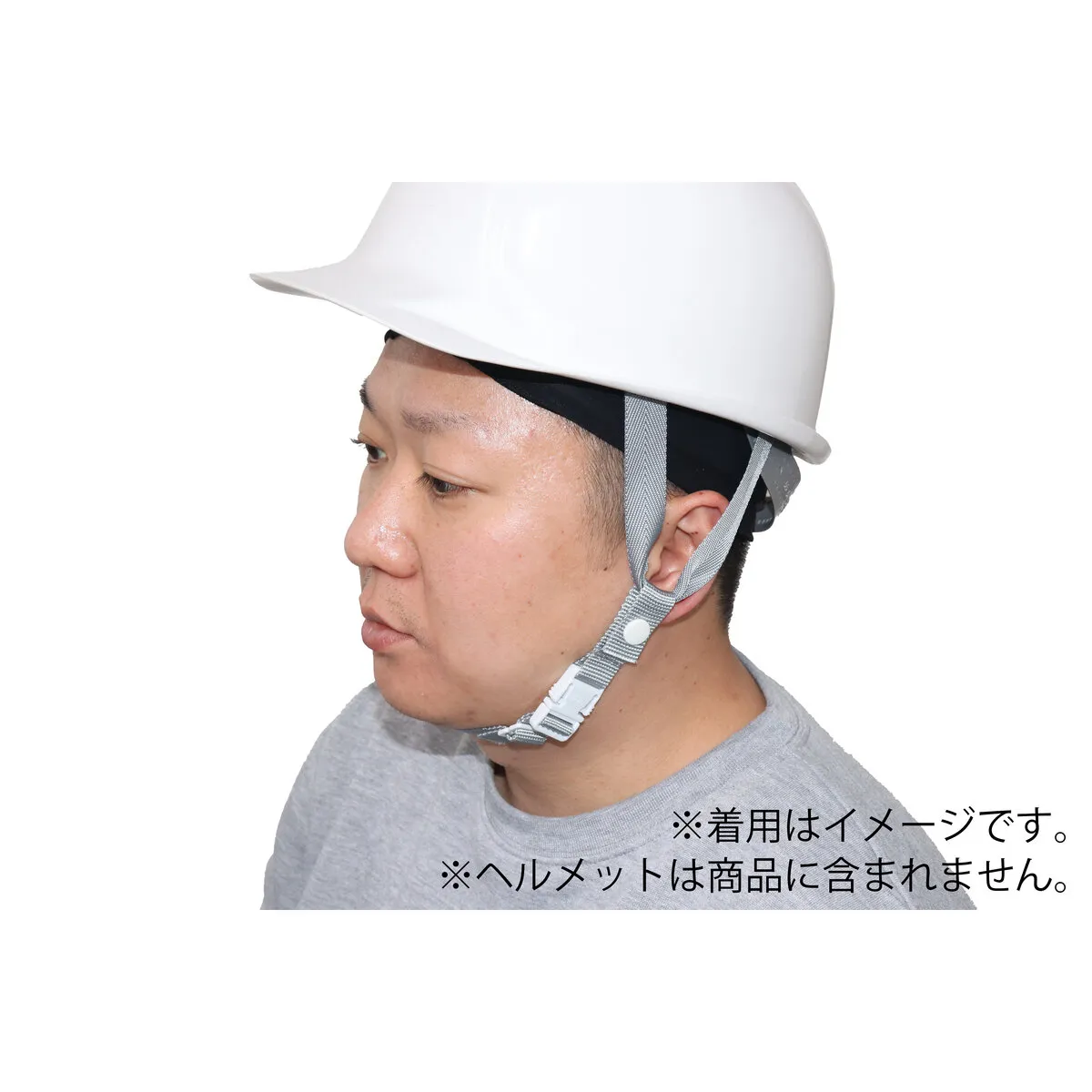 アイスジェルインナーキャップ