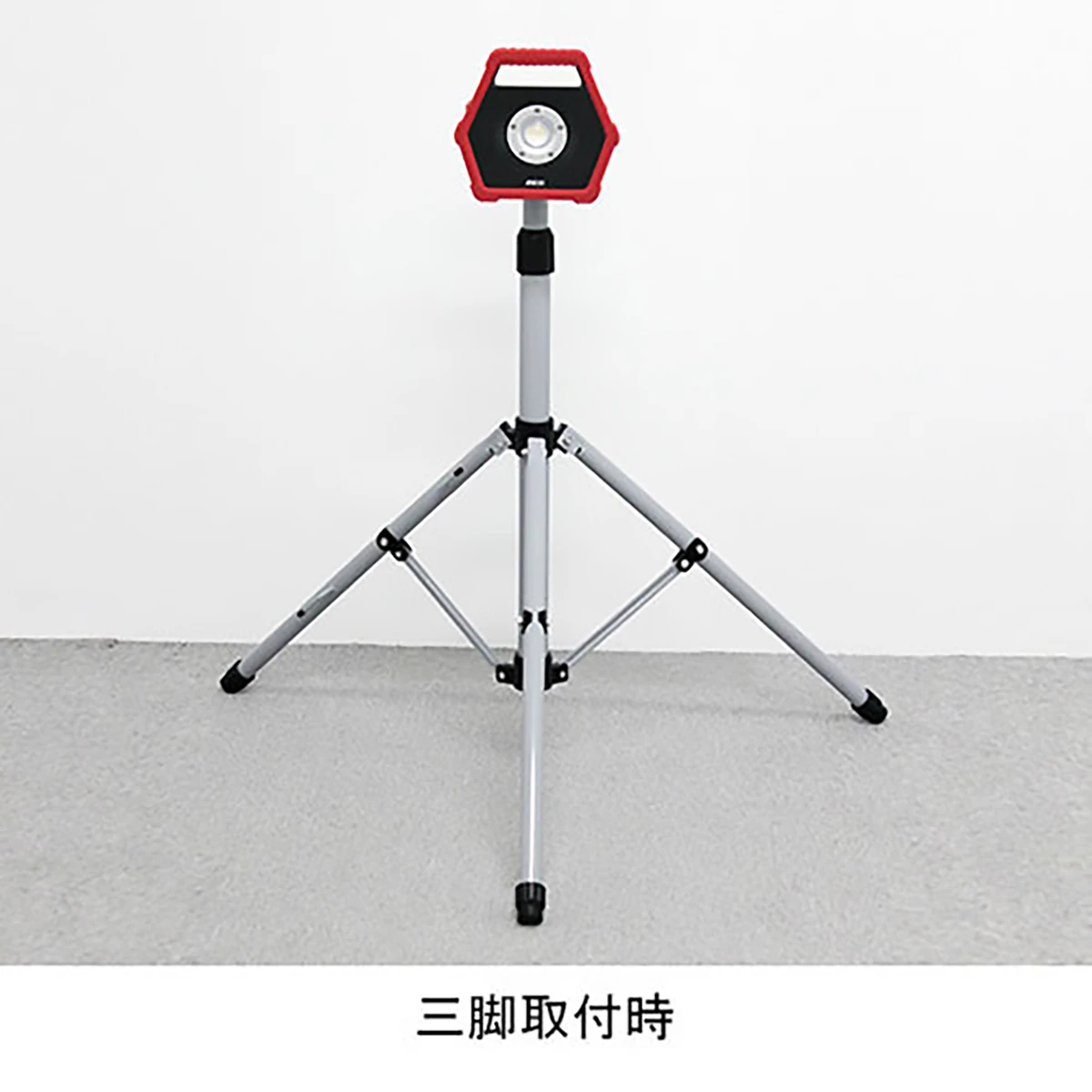 LED投光器 乾電池