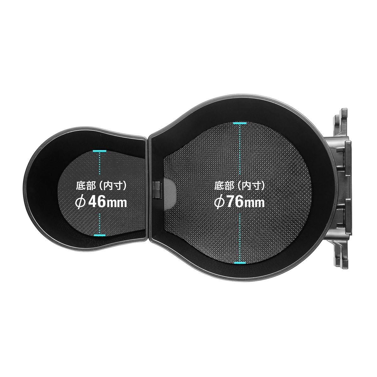 産業用ドリンクホルダー