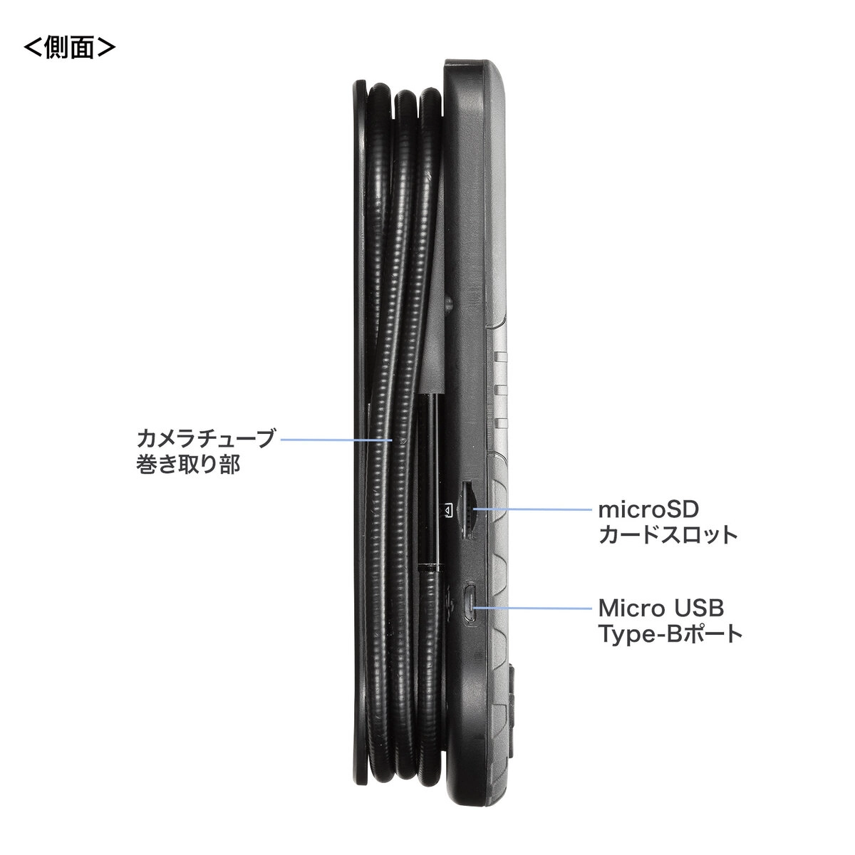 工業用内視鏡 ハンディタイプ