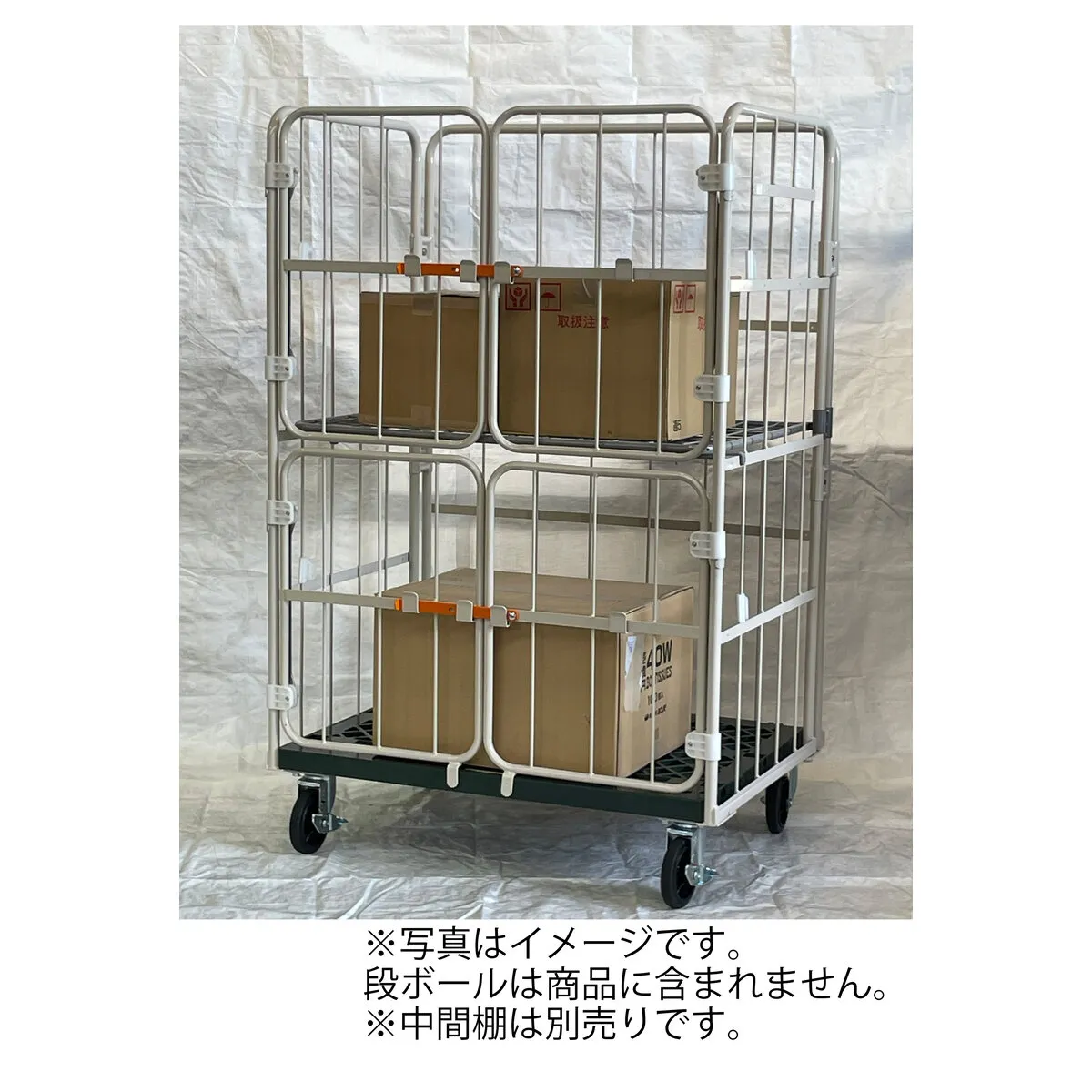 上下観音扉付コンビテナー 床板樹脂製