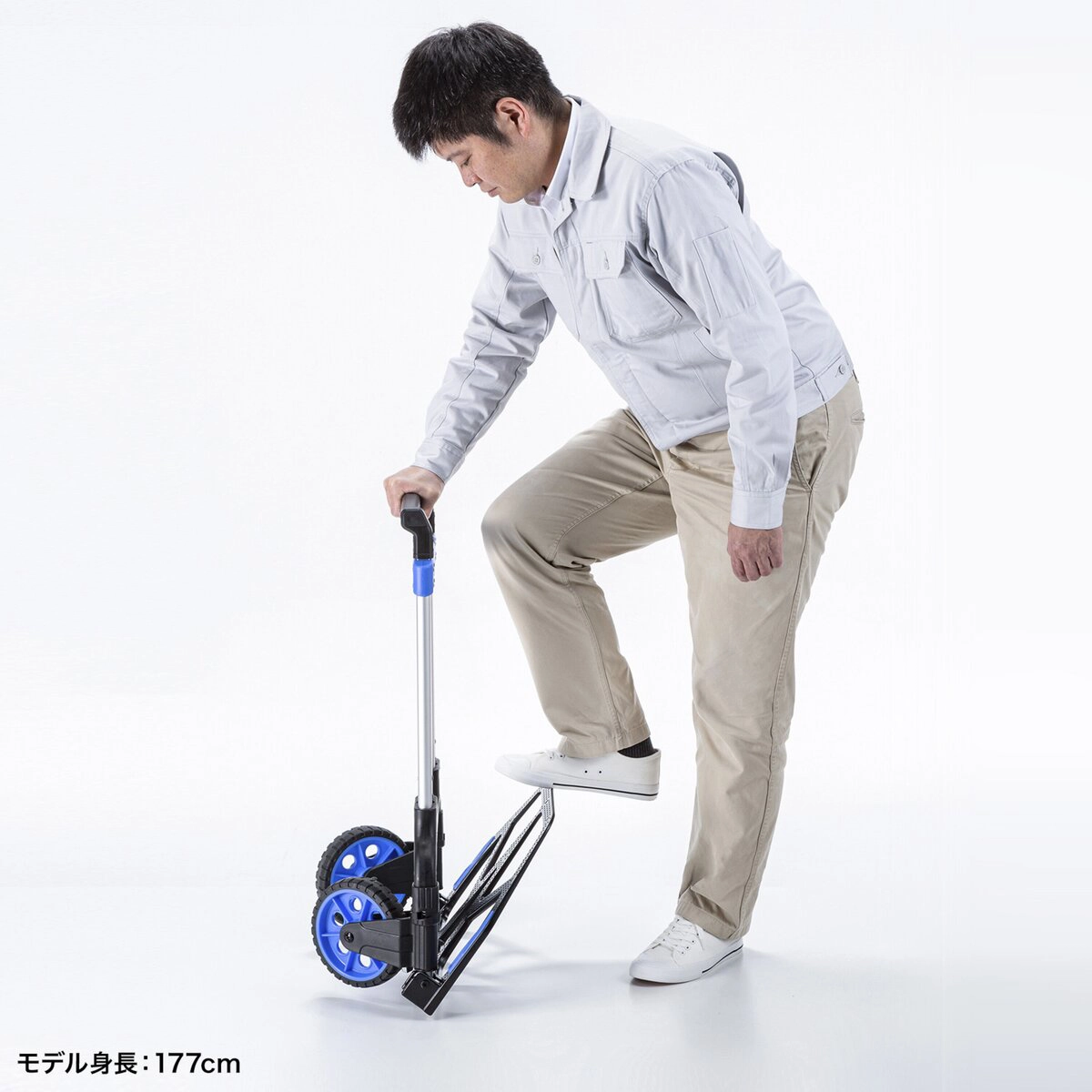 折りたたみキャリー 2輪台車 125kg