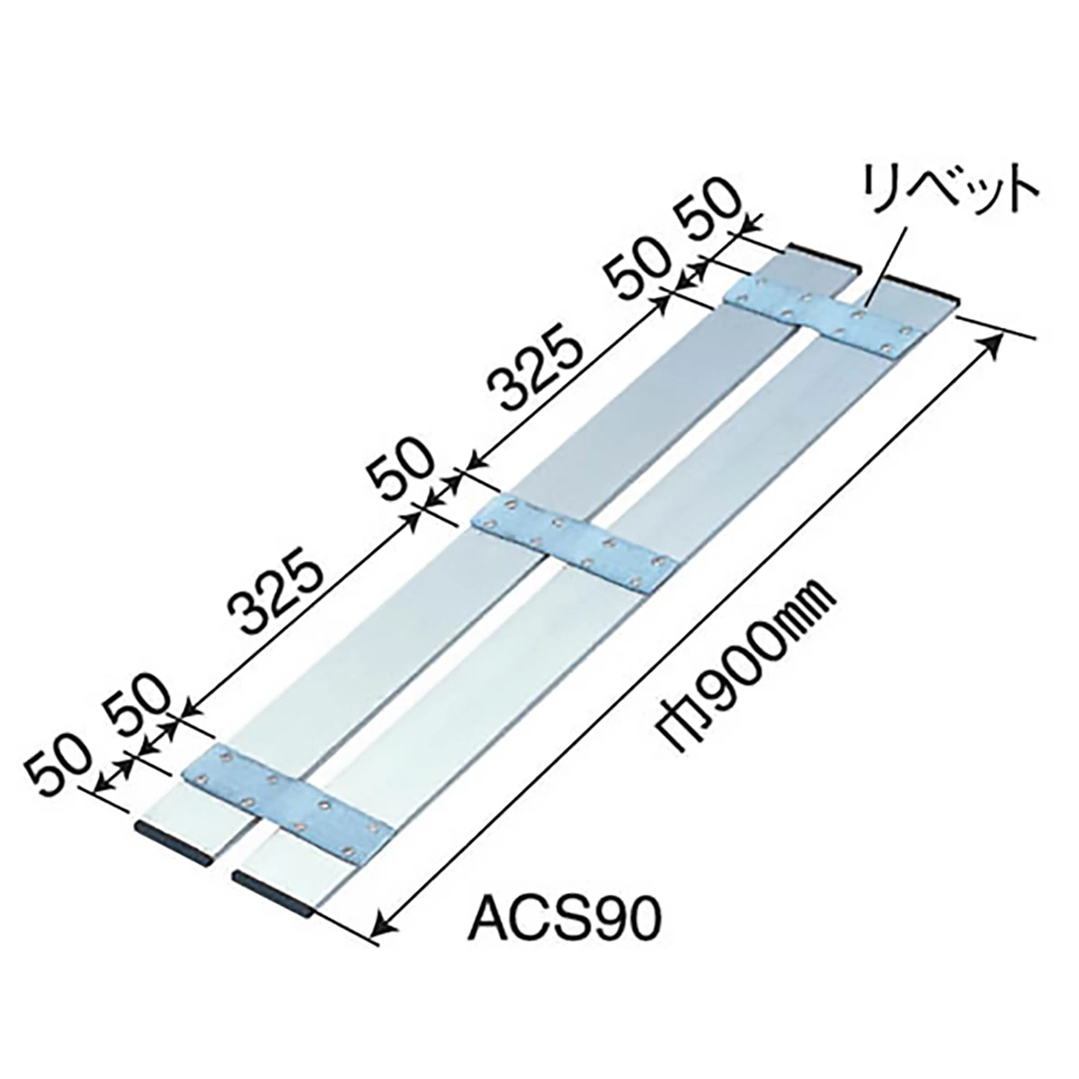 Lコーナー 折りたたみ式 アルミ