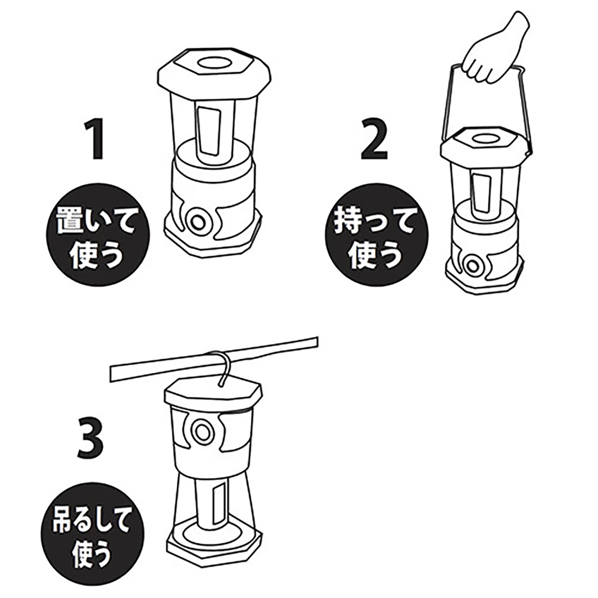 LEDランタン 3LED 乾電池タイプ