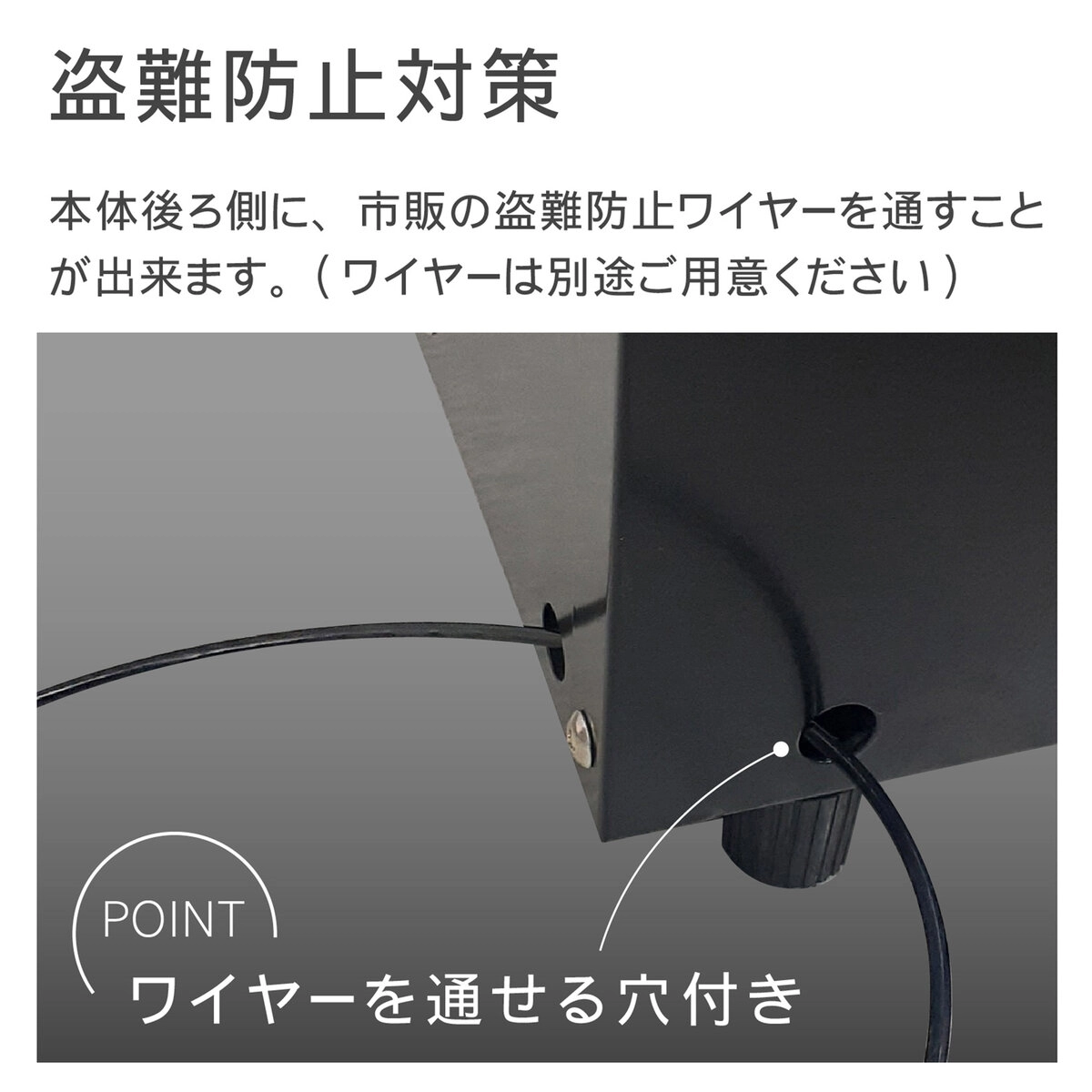 二段宅配ボックス レシーボ 黒