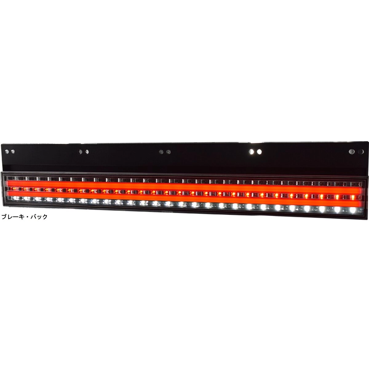 花魁COMBO剣 長尺 DC24V 2ヶ1セット
