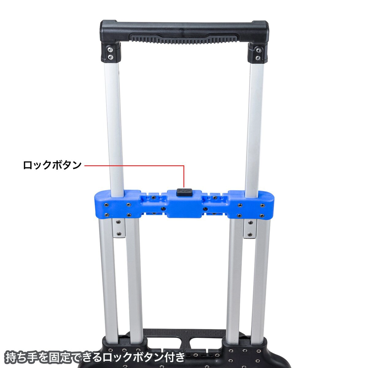 折りたたみキャリー 2輪台車 125kg
