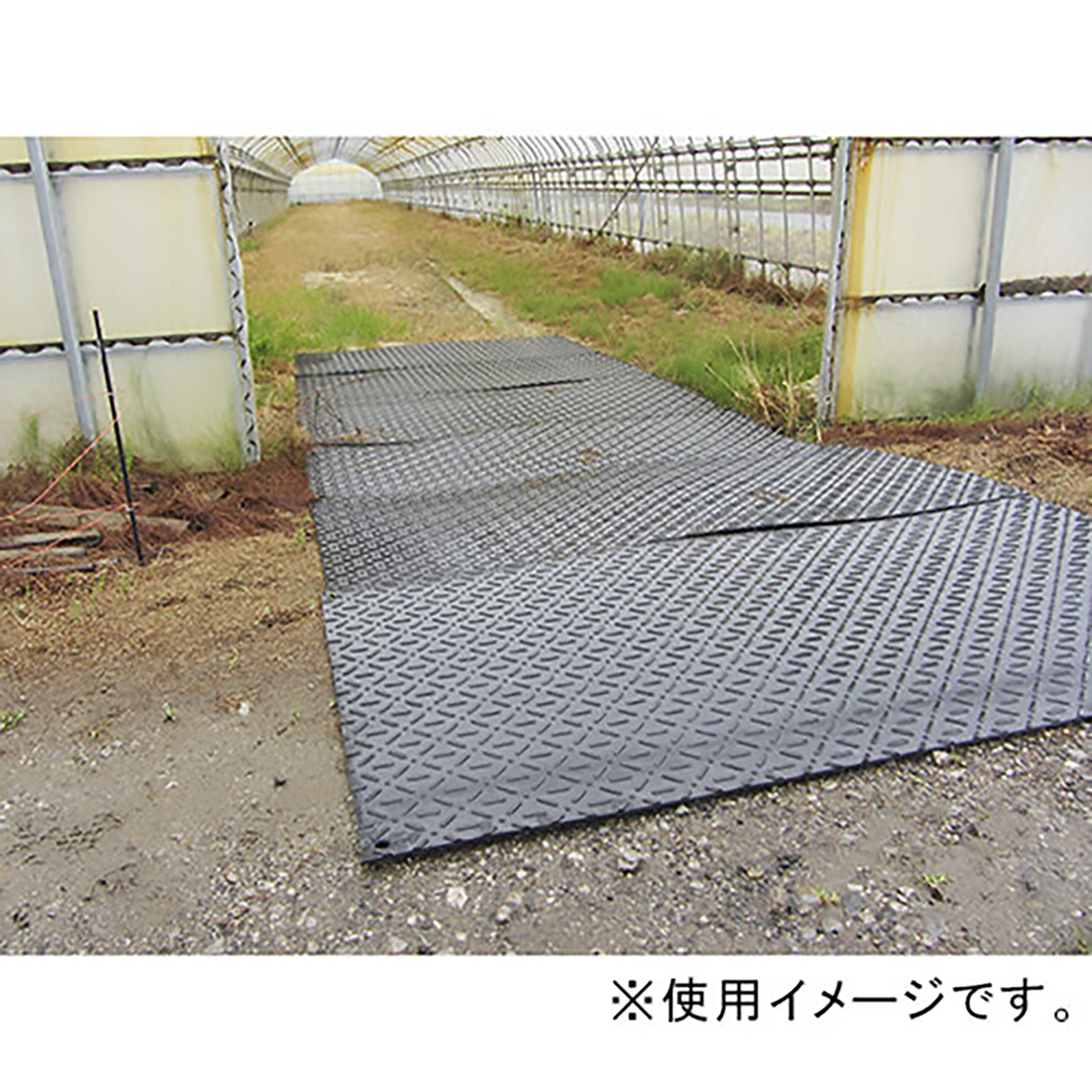 【公式】パーマンショップ-軽量樹脂製敷板: 身体保護・安全用品・区画整備用品｜トラック用品、大型車・物流用品通販サイト