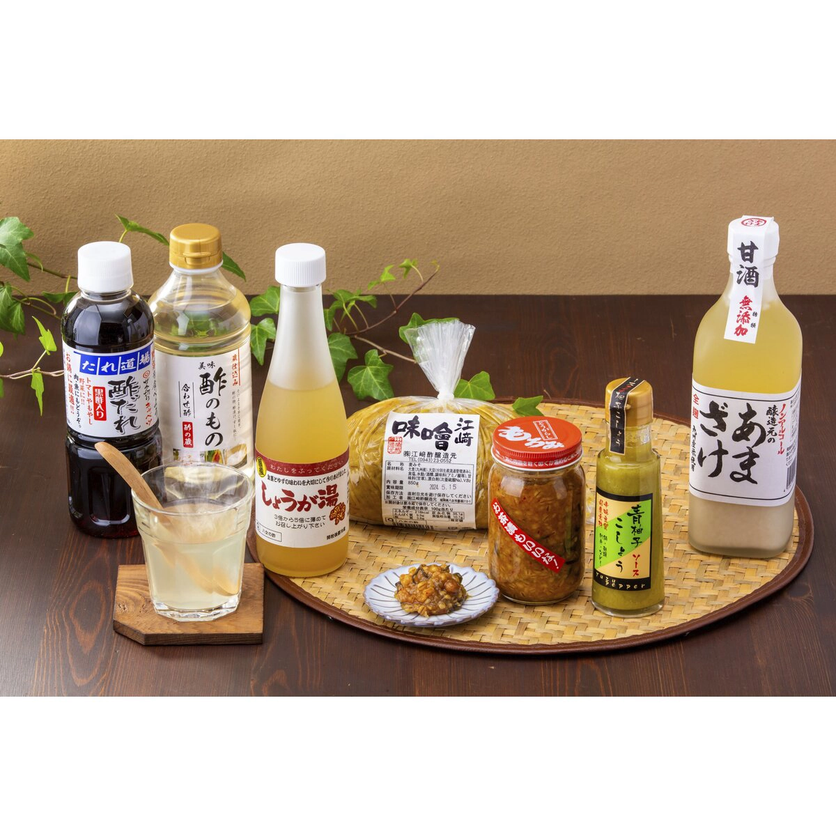 選べるギフトカタログ 味彩便 蒲公英コース 28点