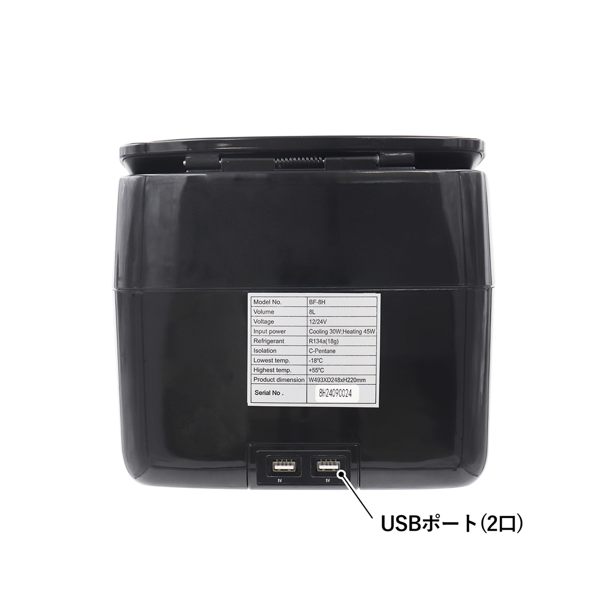 冷凍温蔵冷蔵庫 DC12/24V 非防水