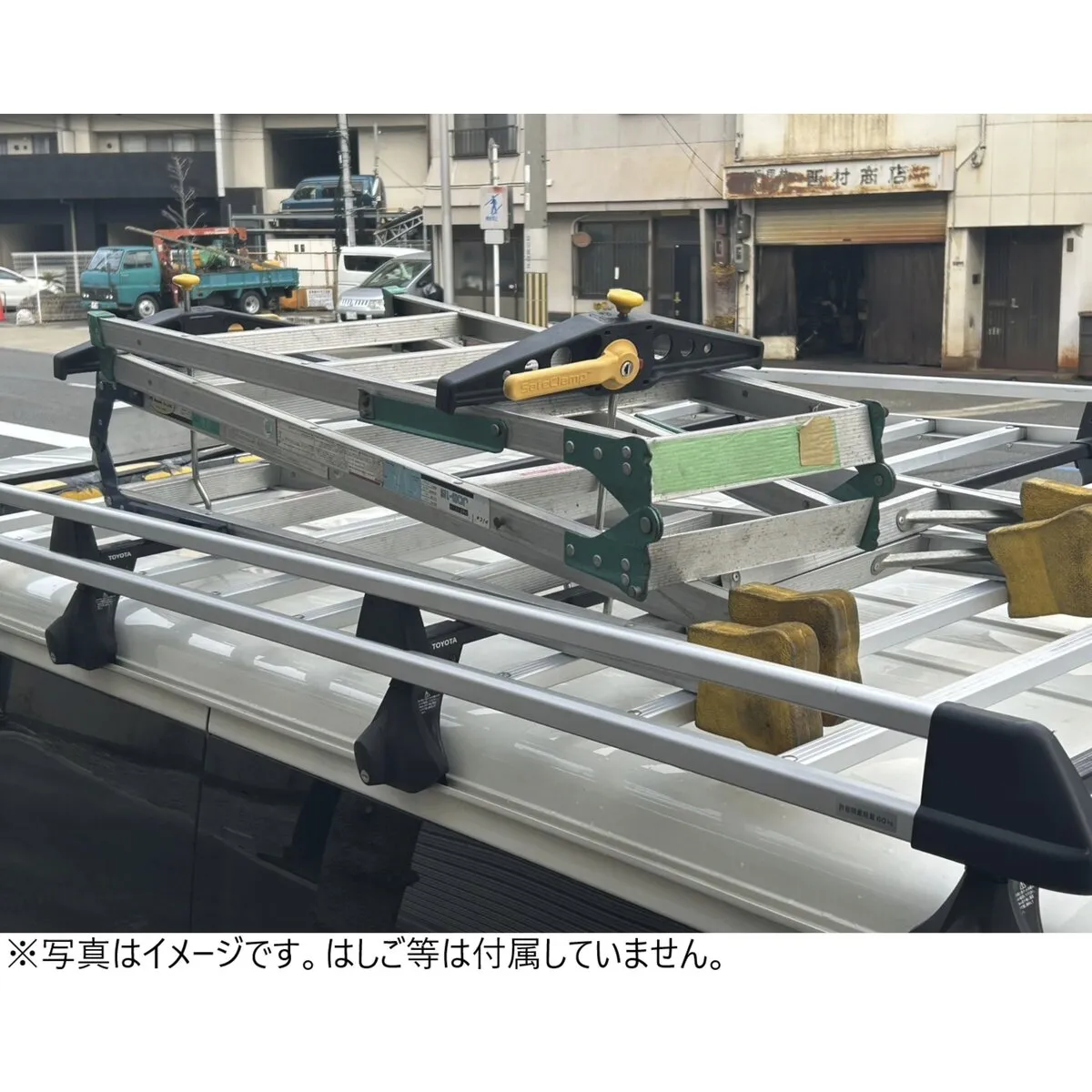 バン用ラダークランプ 最大使用荷重40kg  2ヶ1組