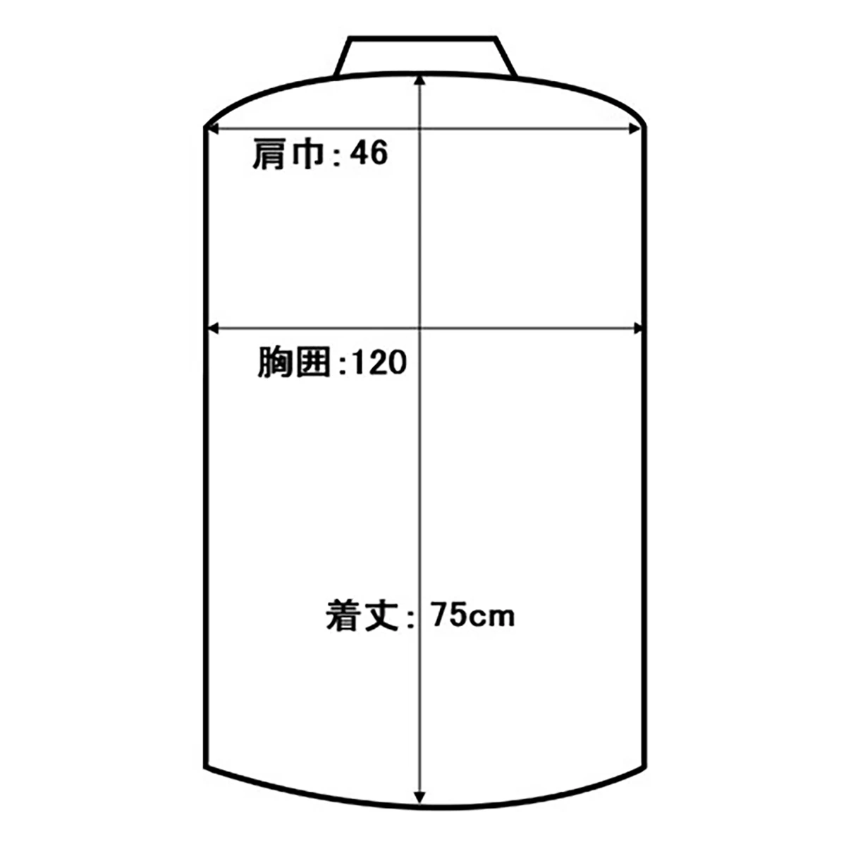 ヒートベスト HOTOPIA 衿付き セット 3L