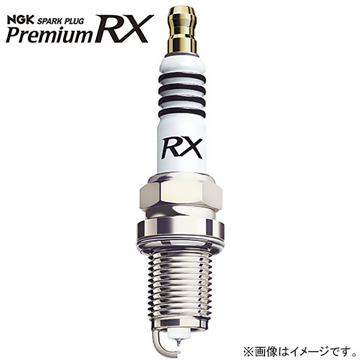 【公式】パーマンショップ-スパークプラグ NGK プレミアムRX ダイハツ: 自動車・トラック消耗部品｜トラック用品、大型車・物流用品通販サイト