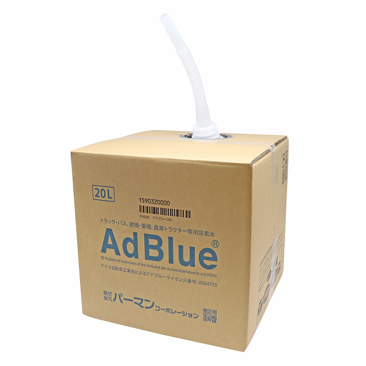 AdBlue アドブルー　20L