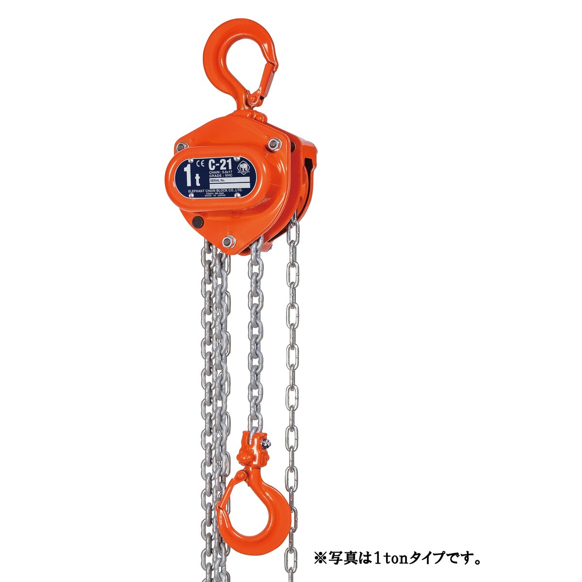 即納&大特価】 業務用 CL-092 1TON キトーロードブロック 専門器具 