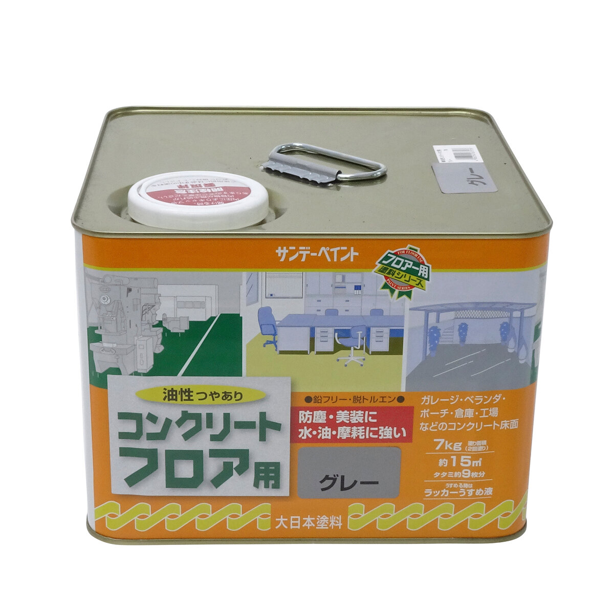 サンデーペイント 油性コンクリートフロア用塗料 ライトグレー/容量:7kg-