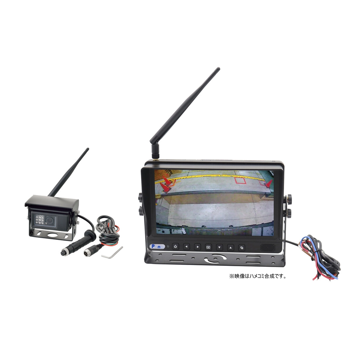 シャッター付ワイヤレスバックカメラセット カラー DC12～24V