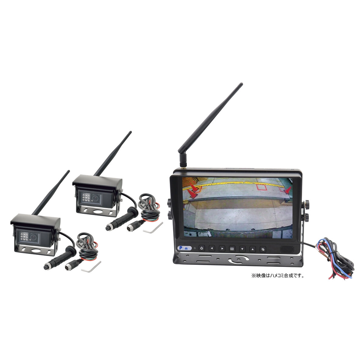 シャッター付ワイヤレスバックカメラセット 2カメラ仕様 カラー DC12～24V