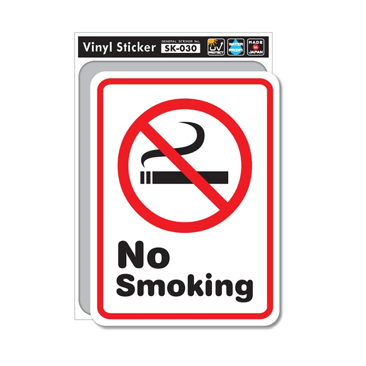 禁煙ステッカー
