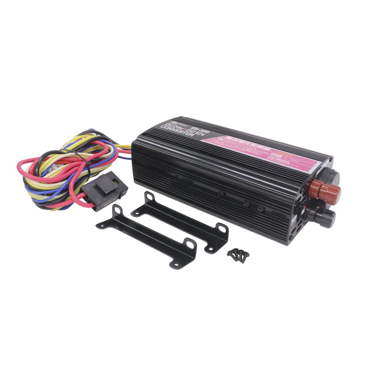 DCDCコンバーター 定格出力合計30A USBポート出力5V/1000mA