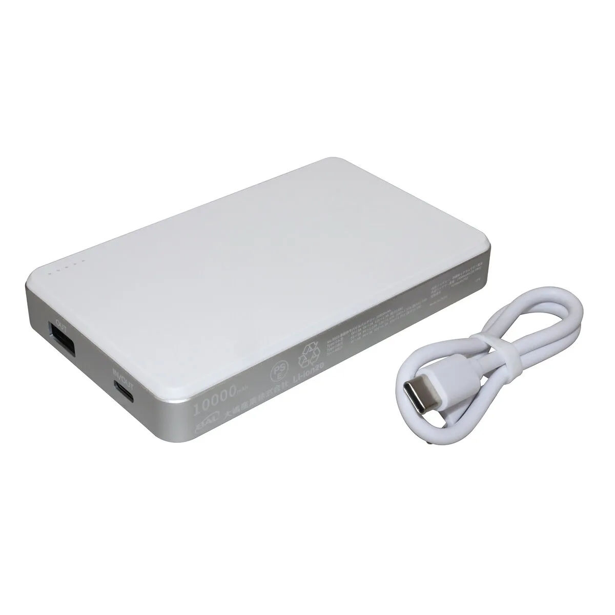 準固体モバイルバッテリー 10000mAh 白