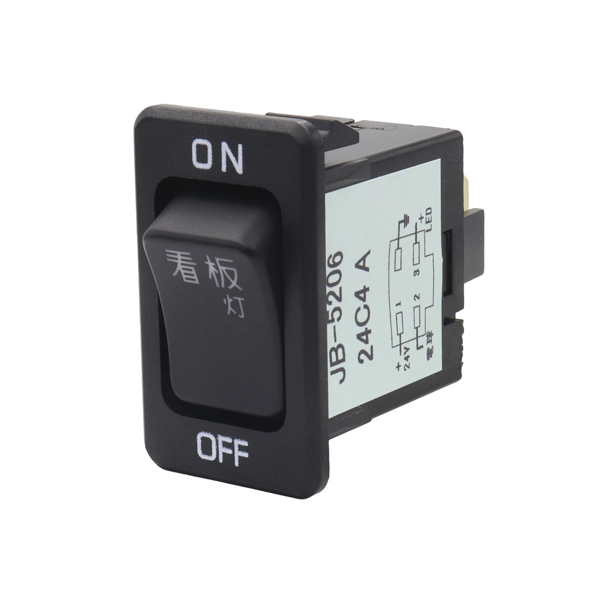 トラック キャブ内スイッチ 看板灯 UD いすゞ(4t 大型)用