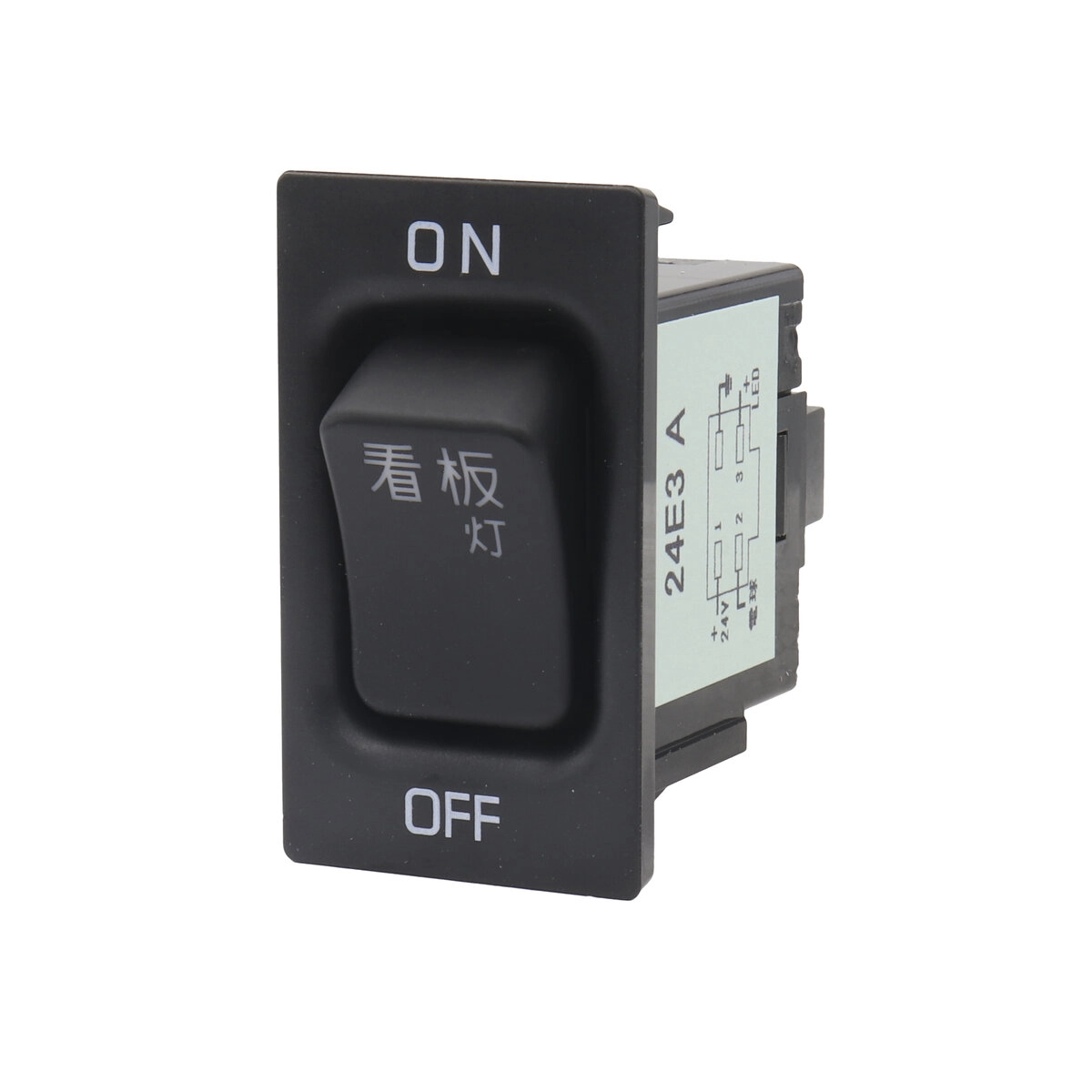 トラック キャブ内スイッチ 看板灯 日野(4t 大型)用