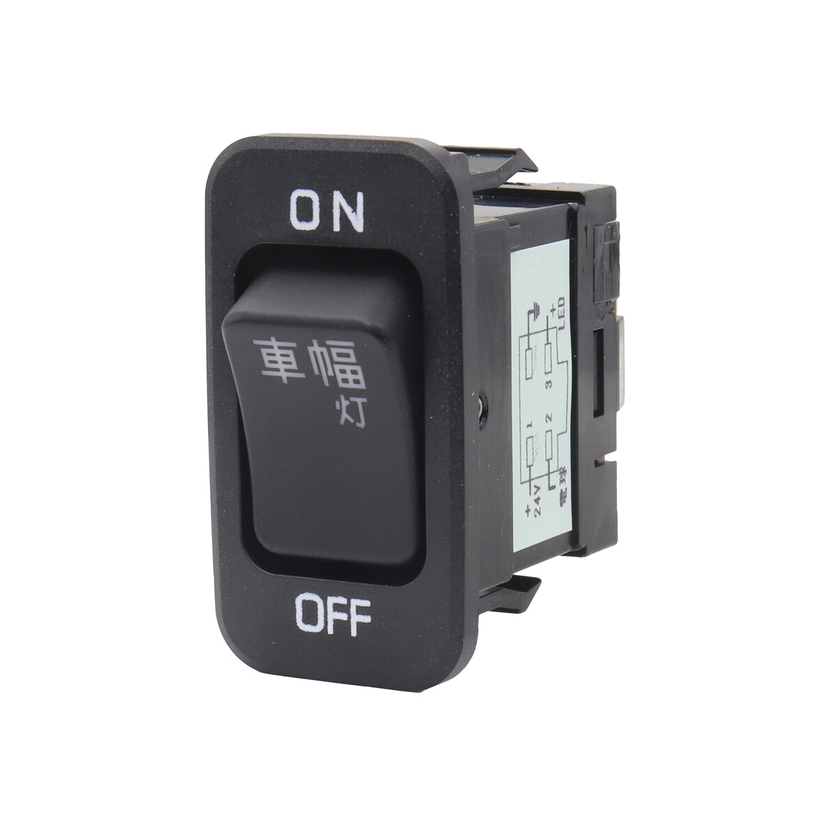 トラック キャブ内スイッチ 車幅灯 日野デュトロ(2011年～)用