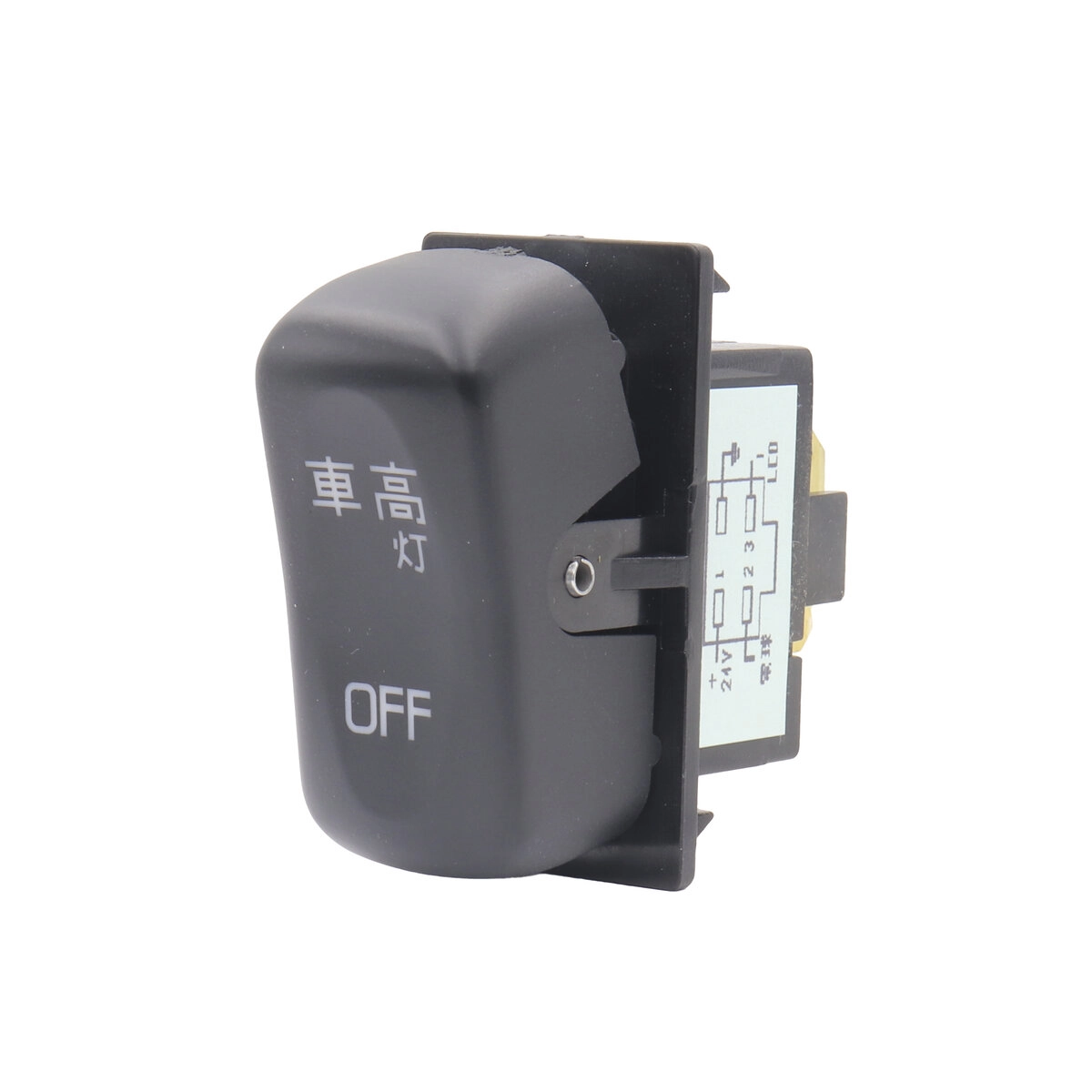 トラック キャブ内スイッチ 車高灯 ふそうキャンター(2010年11月～)用
