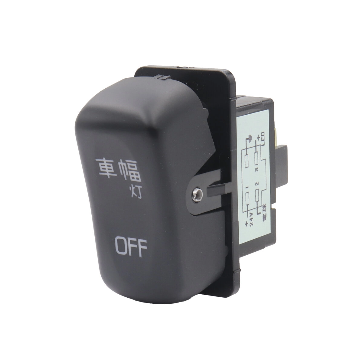 トラック キャブ内スイッチ 車幅灯 ふそう大型(2017年5月～) 中型(2019年10月～)用
