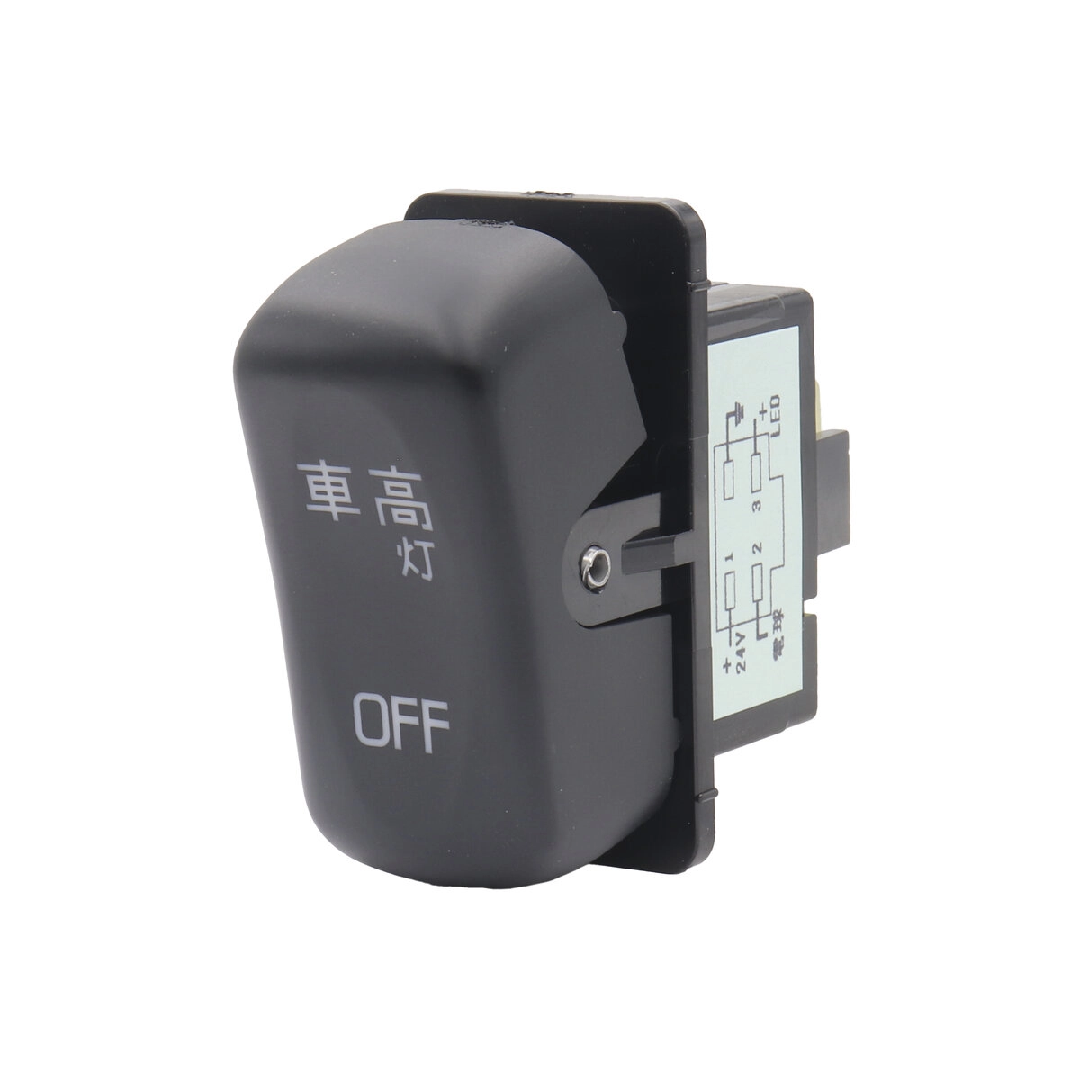 トラック キャブ内スイッチ 車高灯 ふそう大型(2017年5月～) 中型(2019年10月～)用