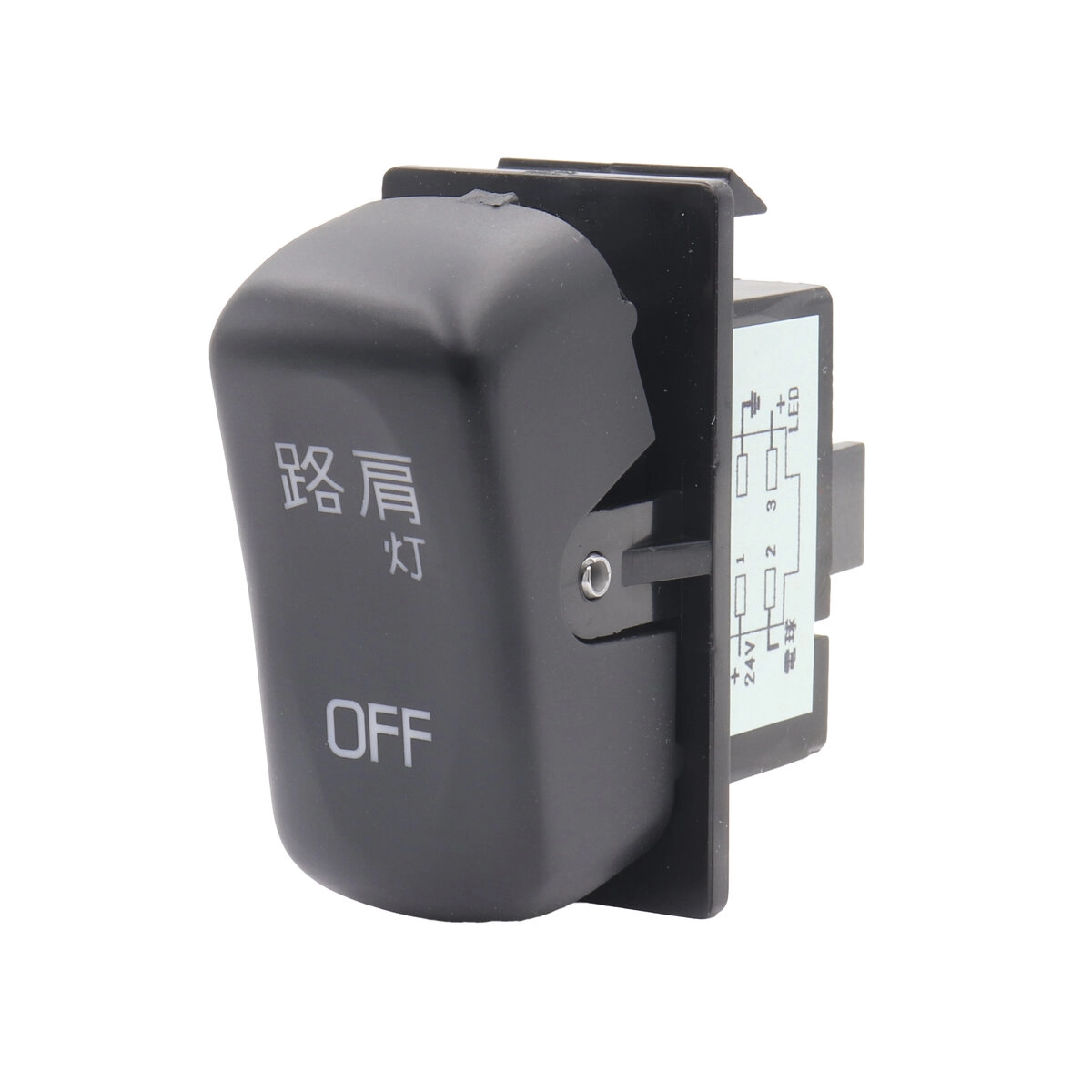 トラック キャブ内スイッチ 路肩灯 ふそう(4t 大型)用