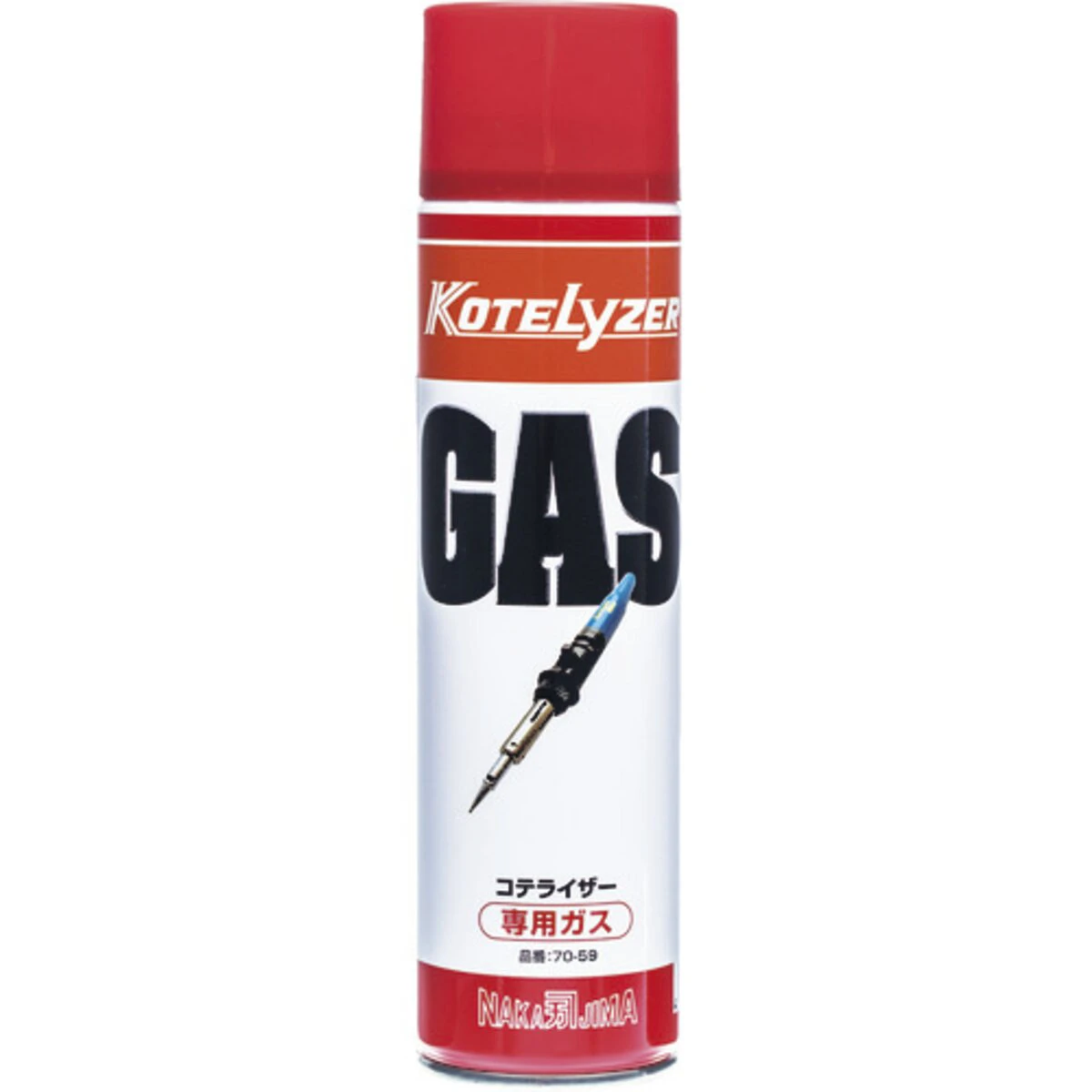 コテライザー専用ガスボンベ 265ml