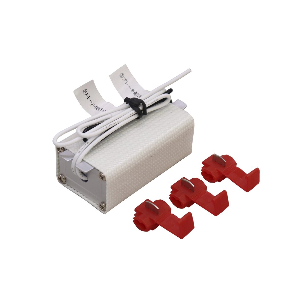 ウォーニングキャンセラー DC24V 簡易防水