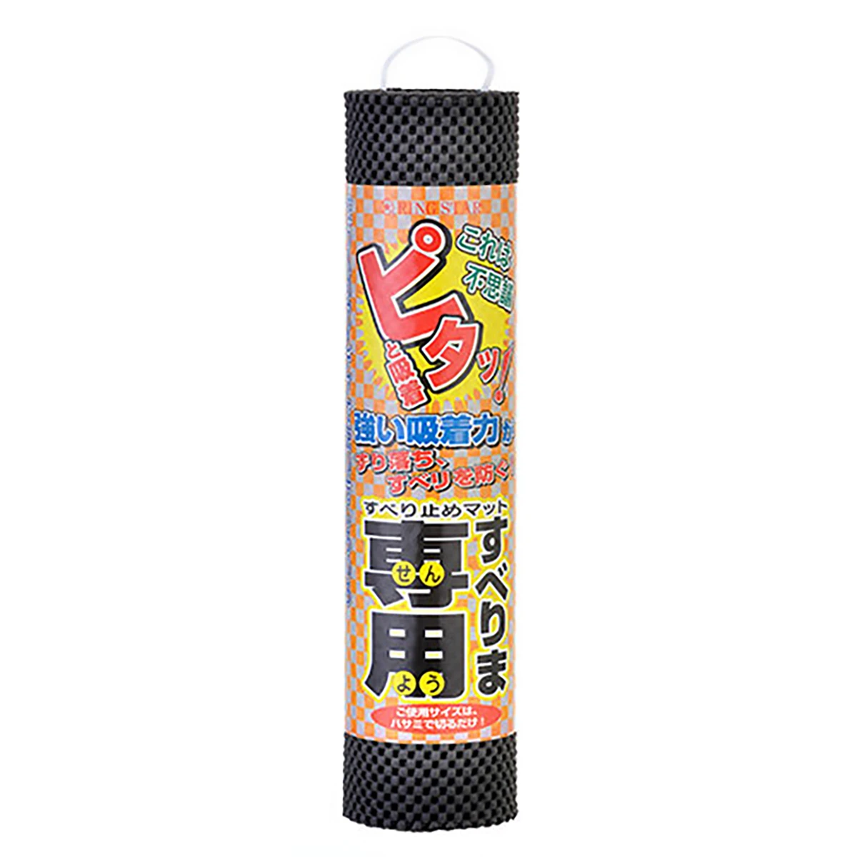 スベリ止めマット 1枚