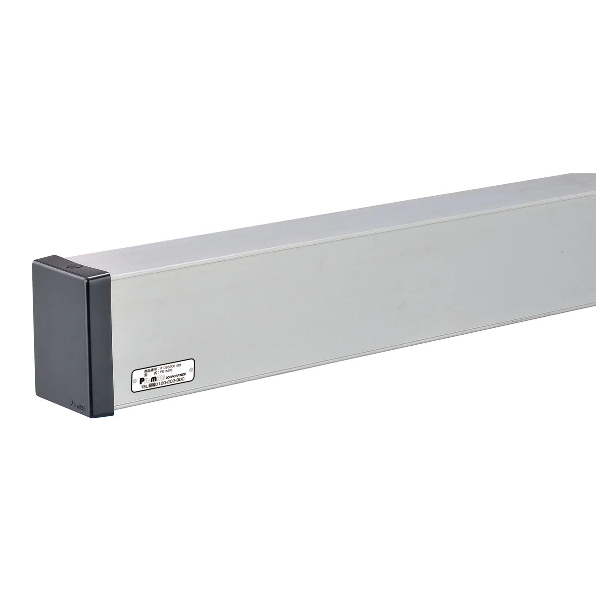 アルミリアバンパー 6～8t トラック用 新基準適合品 三菱 いすゞ