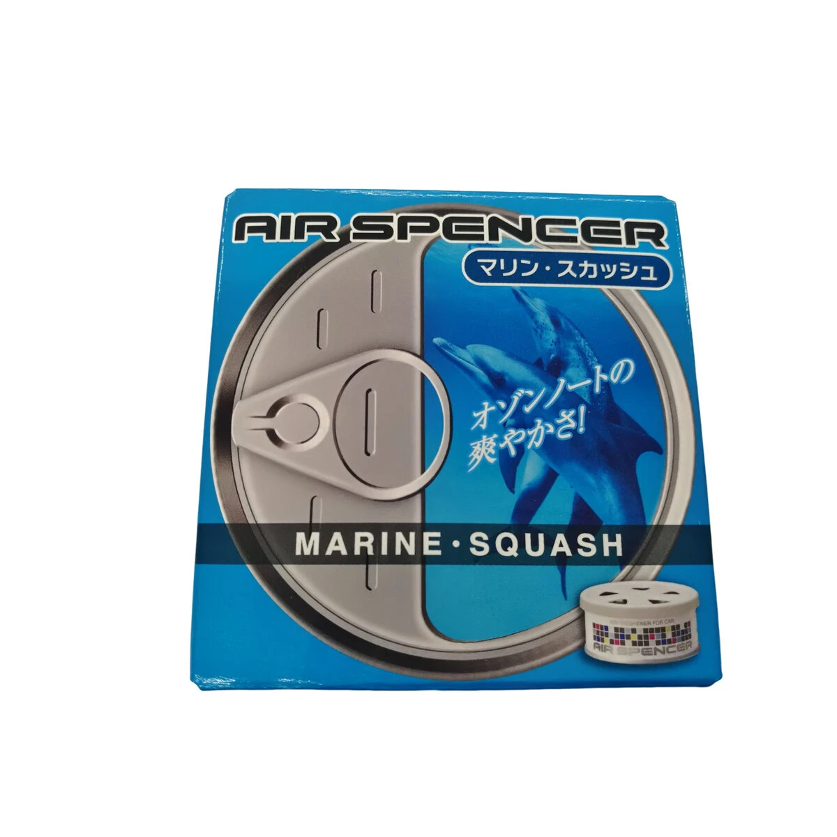 エアスペンサー マリン・スカッシュ