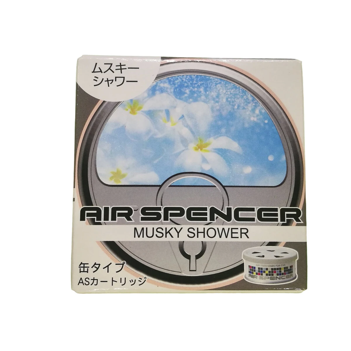 エアスペンサー ムスキーシャワー