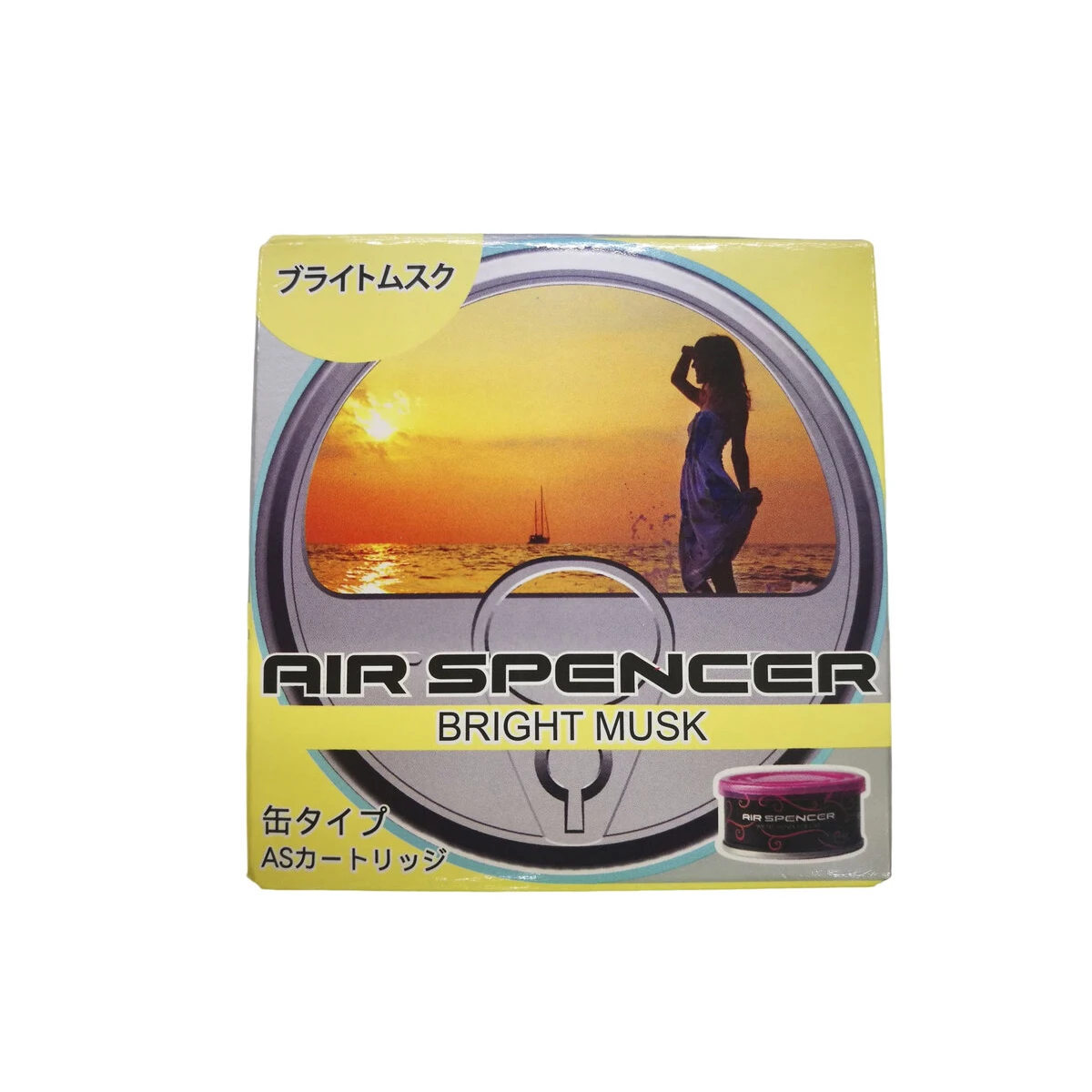 エアスペンサー ブライトムスク