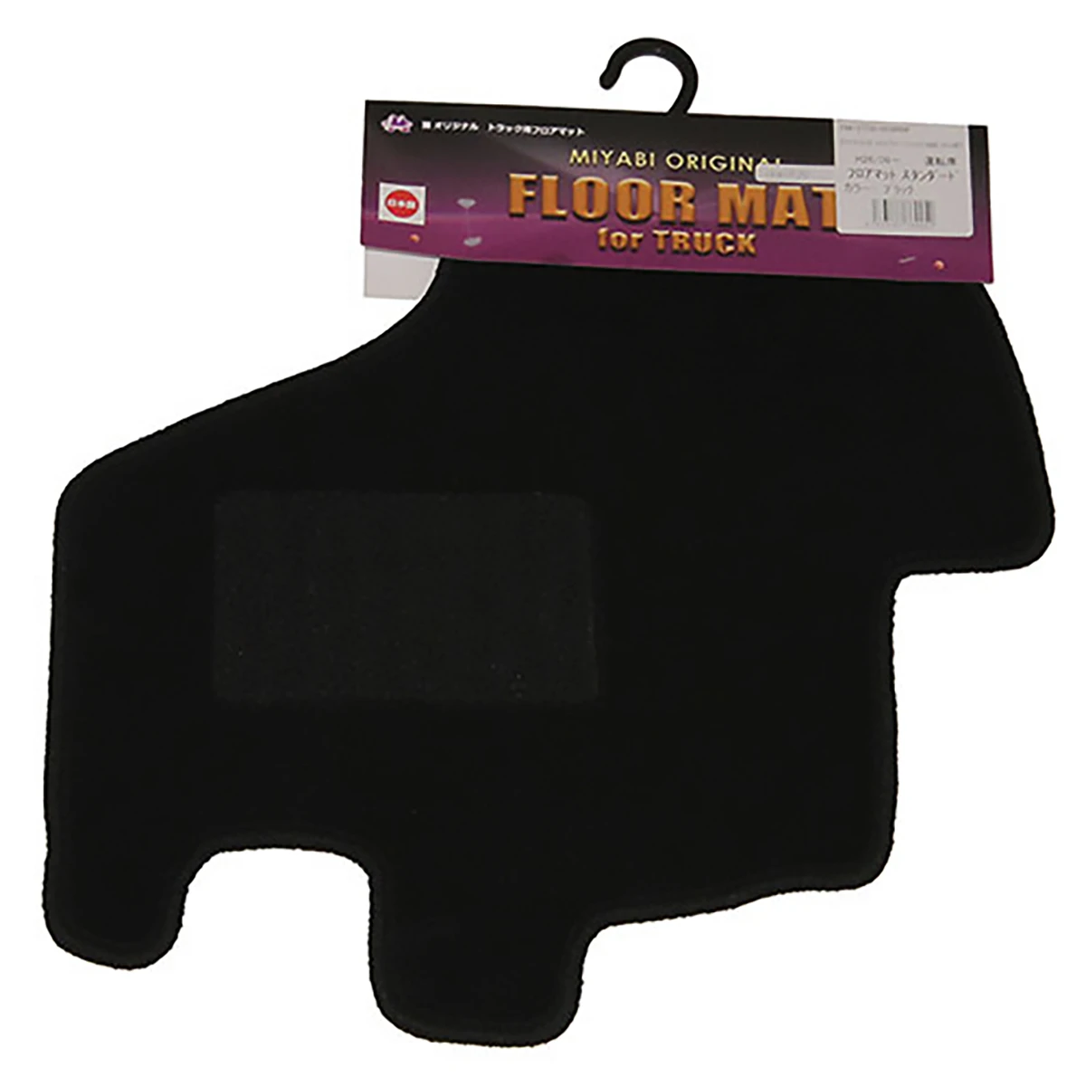 軽トラック用フロアマット ダイハツ トヨタ スバル