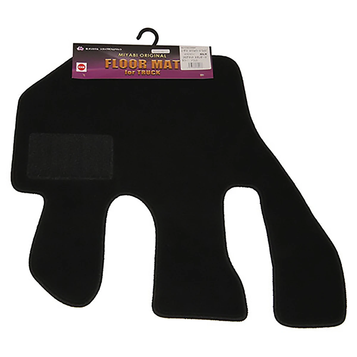 トラック用フロアマット いすゞ 07フォワードワイド
