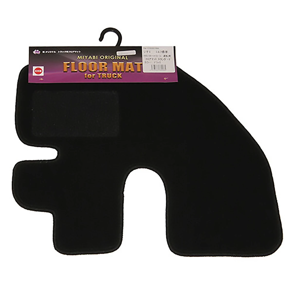トラック用フロアマット いすゞ エルフ標準