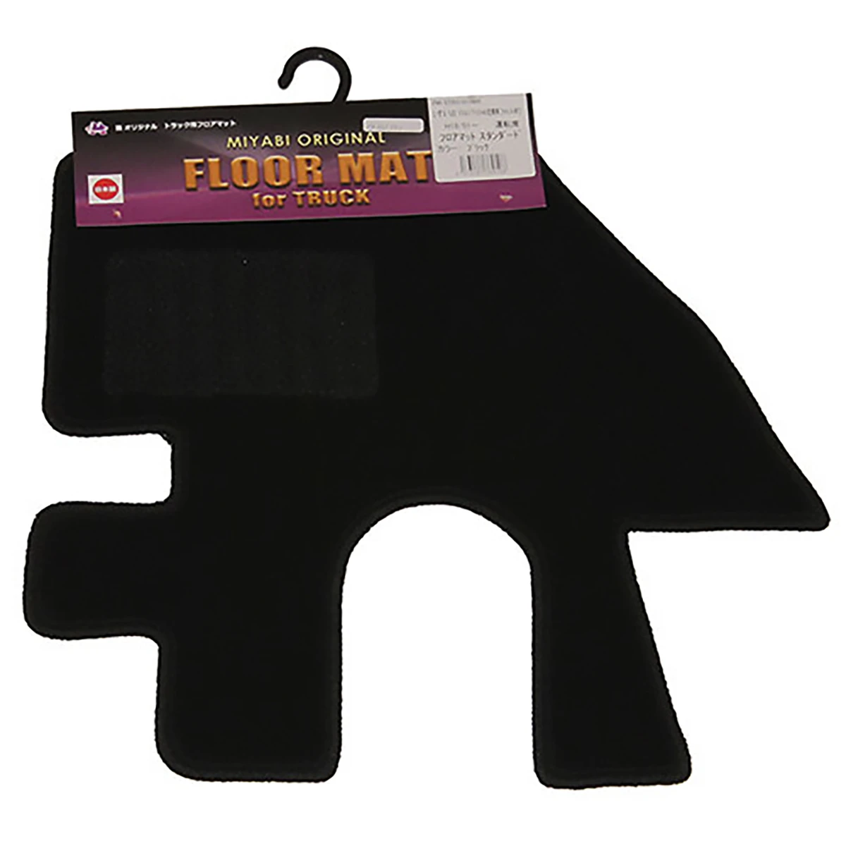 トラック用フロアマット いすゞ 日産UD