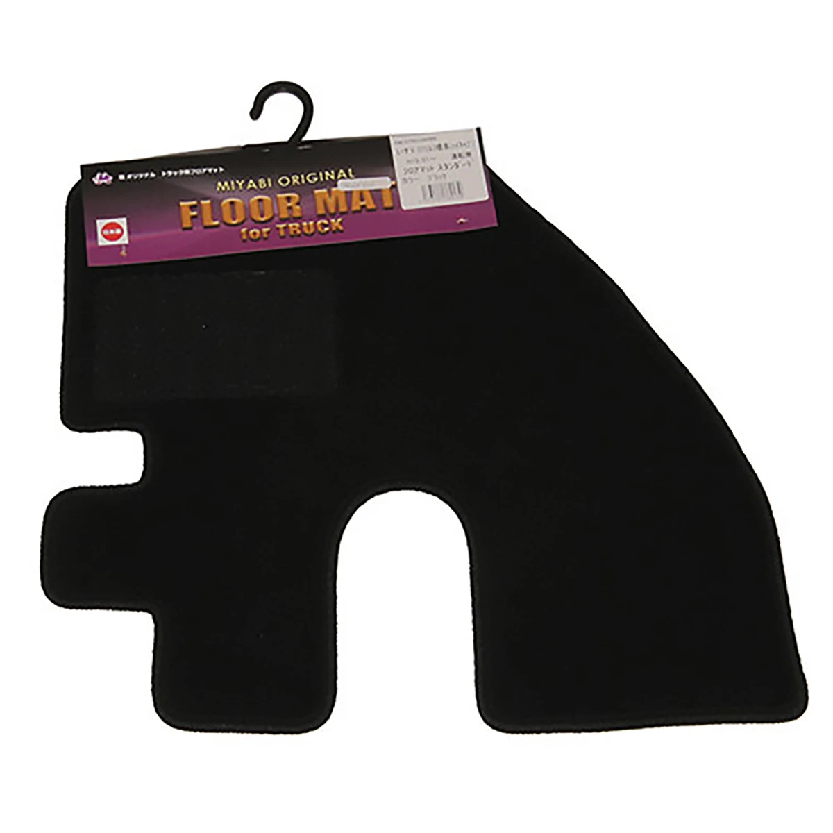トラック用フロアマット いすゞ 日産UD