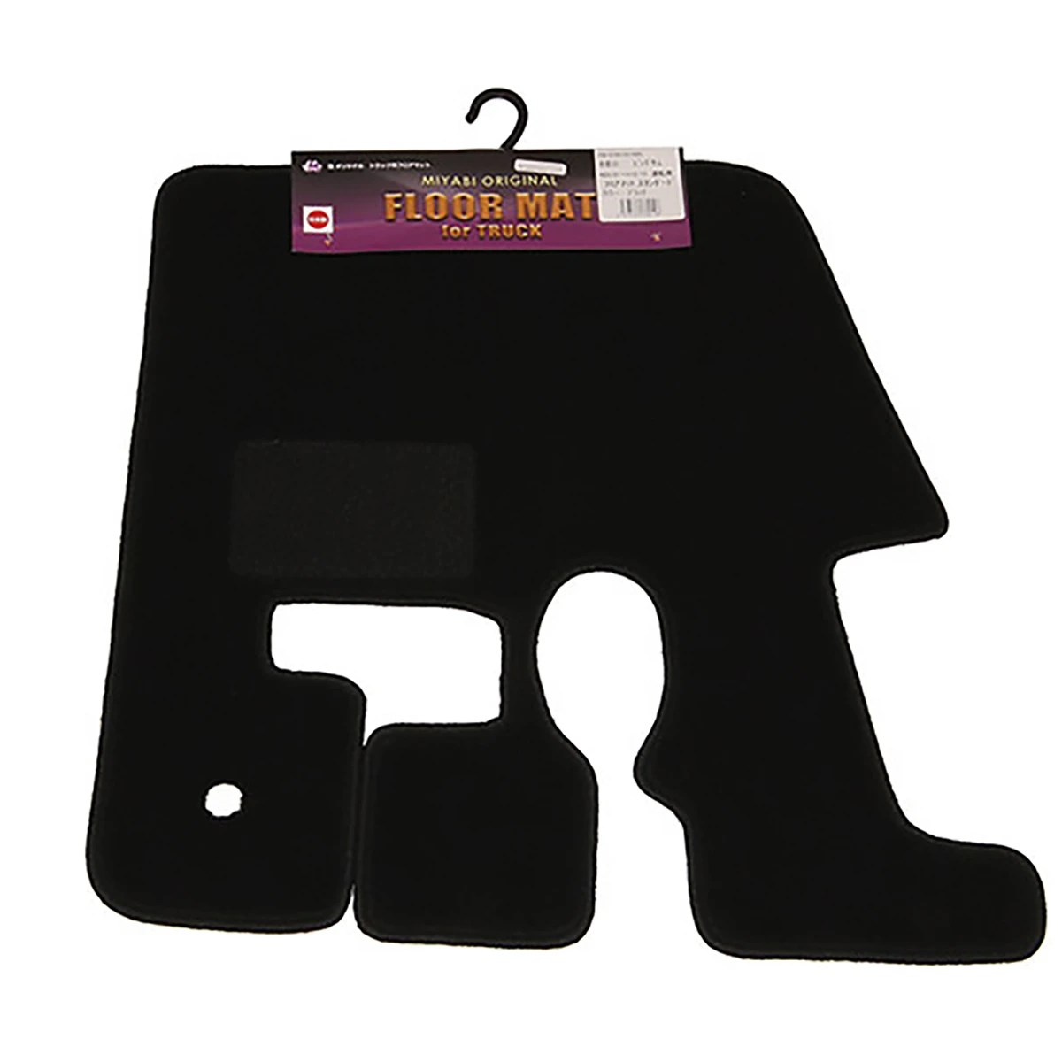 トラック用フロアマット 日産UD ビックサム