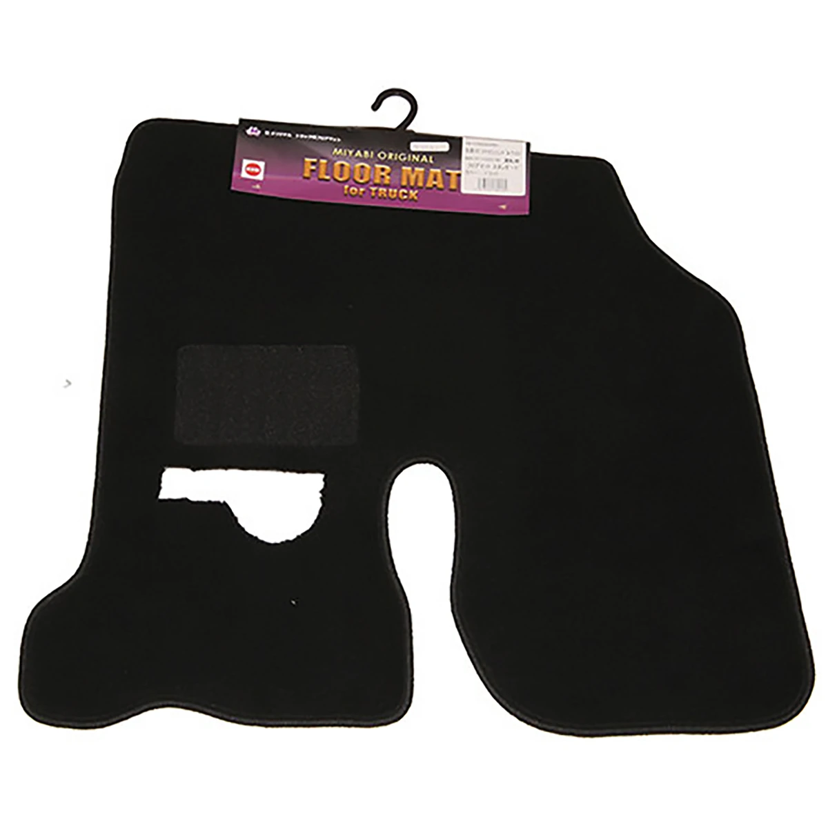 トラック用フロアマット 日産UD ファインコンドルワイド