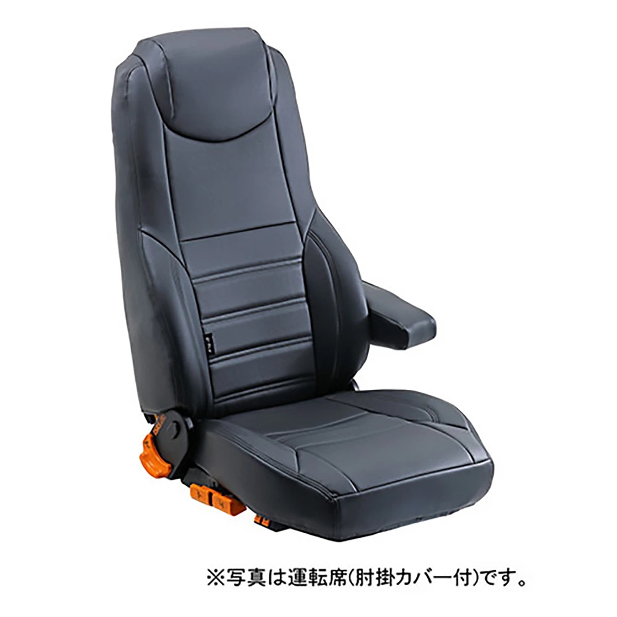 シートカバー レザータイプ 助手席側 UD