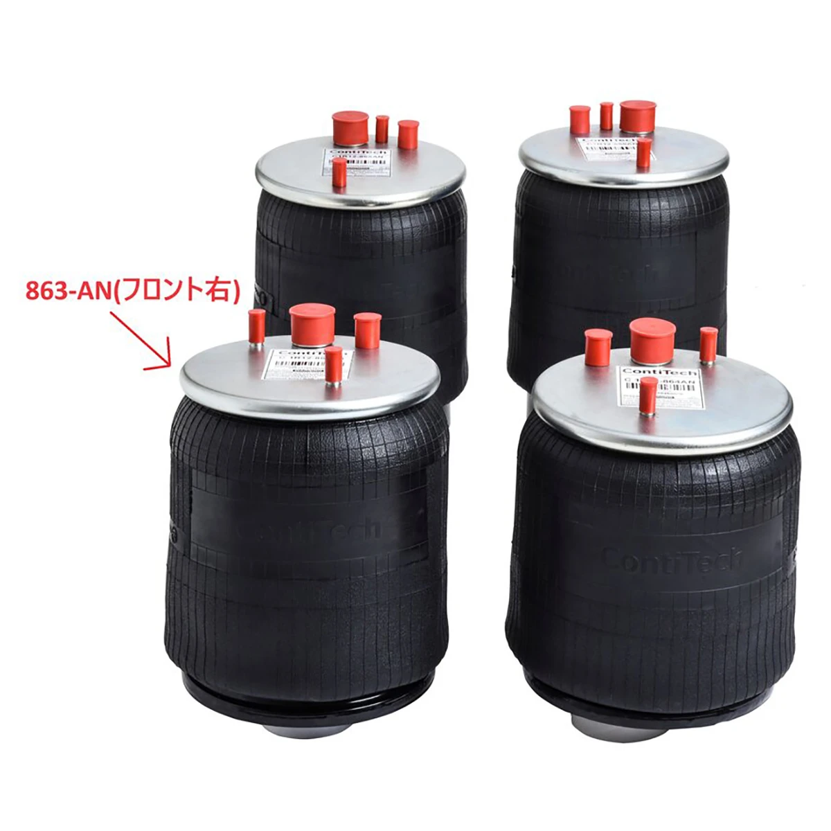 RU1用エアスプリング フロント 右