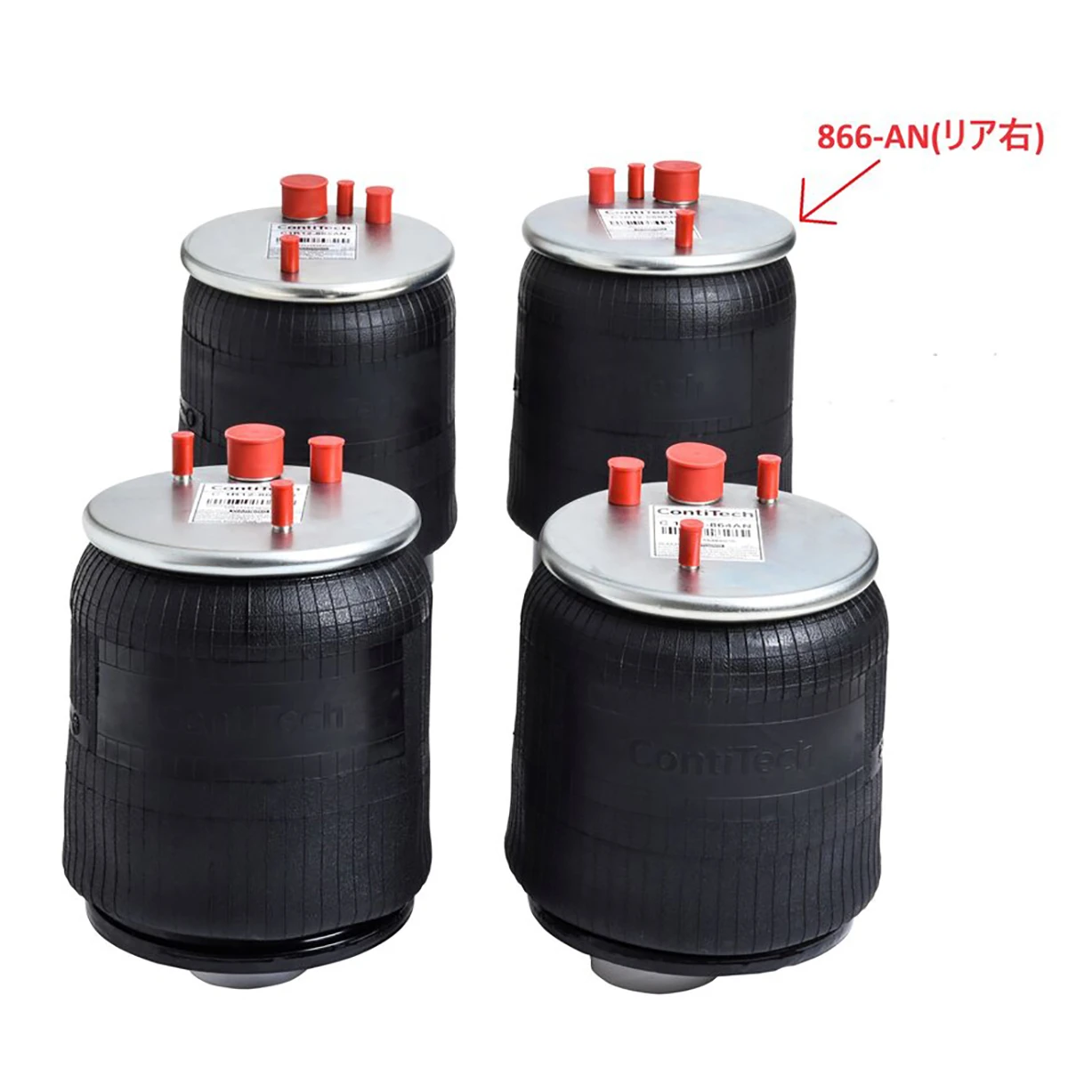 RU1用エアスプリング リア 右